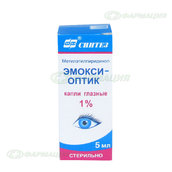 Эмокси-оптик 1% капли глазн 5мл фл №1