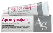 Аргосульфан 2% крем д/наруж прим туба 15г №1