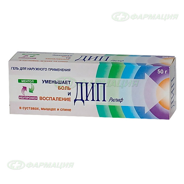 Дип Рилиф гель д/наружн.прим.50г