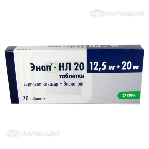 Энап-hl 12,5мг+20мг таб №20