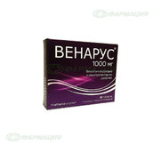 Венарус 100мг+900мг таб п/плен об №30