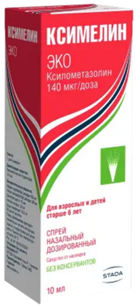 Ксимелин Эко 140мкг/доза спрей назал дозир 10мл №1