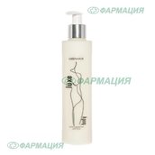 Гринмейд Крем-сыворотка д/тела luxe body 200мл