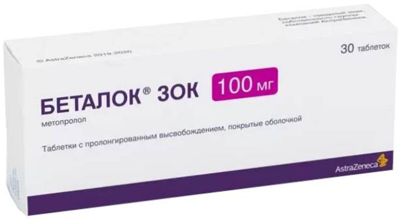 Беталок ЗОК 100мг пролонг высв таб п/о №30