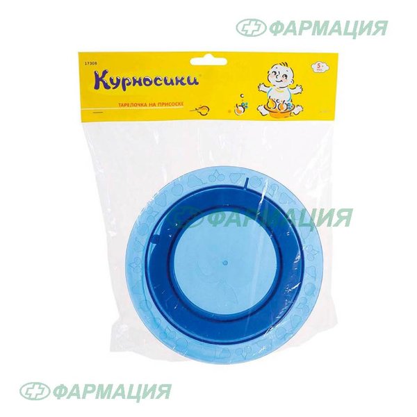 Курносики Тарелка 17308 на присоске
