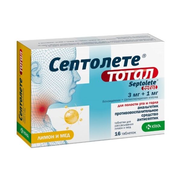 Септолете Тотал 3мг+1мг таб д/рассасывания Лимон-Мед №16