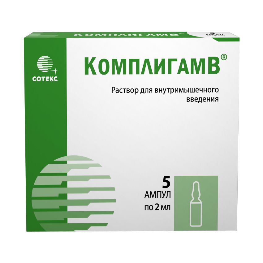 Комплигам В 2мл р-р для в/м введ амп №5 | Витамины | Интернет-аптека ...