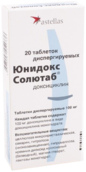 Юнидокс солютаб 100мг таб дисперг №20