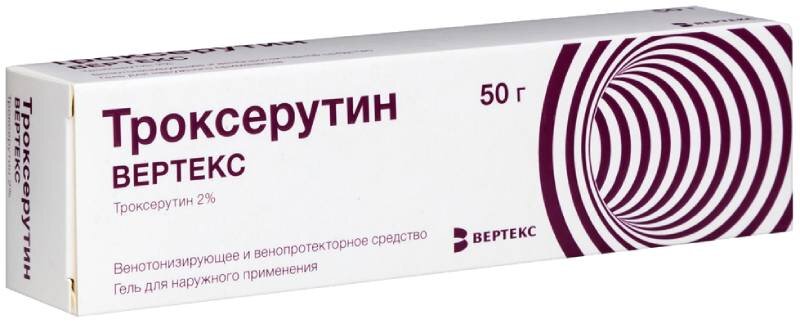 Троксерутин Вертекс 2% гель д/наруж прим туба 50г №1