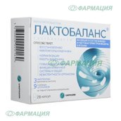 Лактобаланс 378мг капс №28