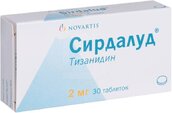 Сирдалуд 2мг таб №30