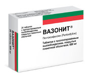 Вазонит 600мг таб пролонг п/плен об №20