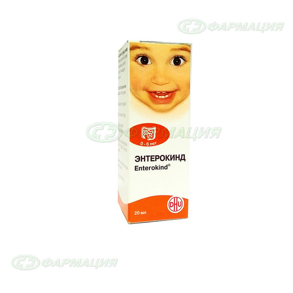 Энтерокинд капли д/пр внутрь гомеопат 20мл №1