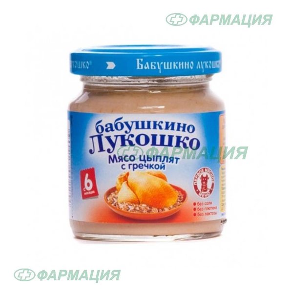 Пюре Бабушкино Лукошко курочка ряба мясо цыплят с гречкой 100г №1