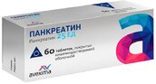 Панкреатин 25ЕД таб к/р п/плен об №60