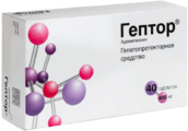 Гептор 400мг таб к/р п/плен об №40