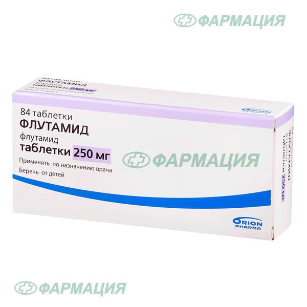 Флутамид 250мг таб №84