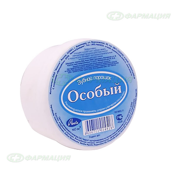 Зубной порошок "Особый" 140см3"