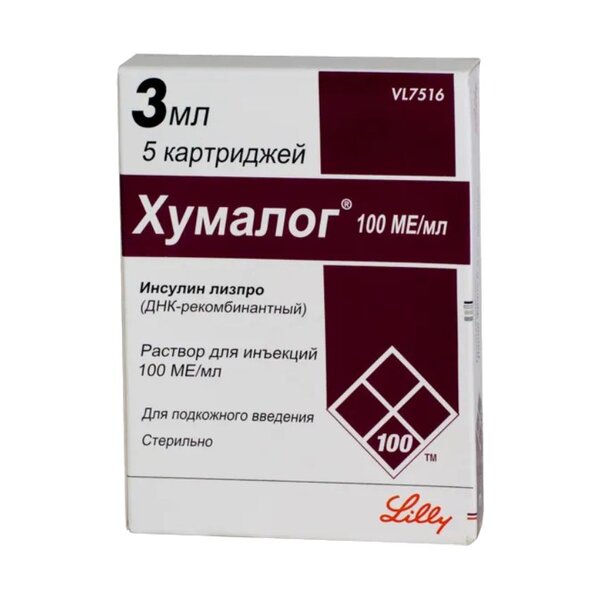 Хумалог 100МЕ/мл р-р для в/в и п/к введ картр 3мл №5
