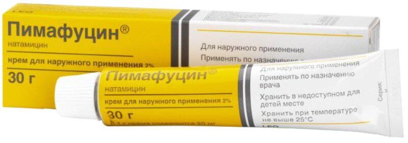 Пимафуцин 2% крем туба 30г №1