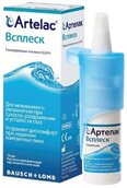 Артелак Всплеск р-р увлаж офтальмологический фл 10мл