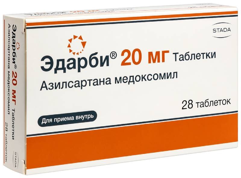Эдарби 20мг таб №28