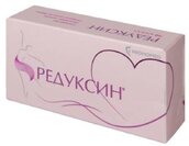 Редуксин 15мг+153,5мг капс №30