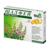 Шалфей Натур продукт пастилки №24 (НДС 20%)