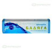 Бадяга гель 50мл