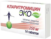 Кларитромицин Экозитрин 250мг таб п/плен об №14