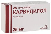 Карведилол 25мг таб №30