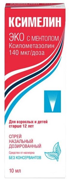 Ксимелин Эко с ментолом 140мкг/доза спрей назал дозир 10мл №1