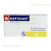 Мертенил 5мг таб п/о №30