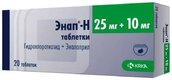 Энап-h 25мг+10мг таб №20
