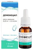 Демефецил 0,25+2,5мг/мл капли наз 15мл фл №1