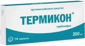 Термикон 250мг таб №14