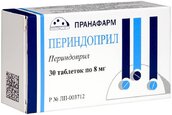 Периндоприл 8мг таб №30