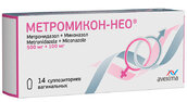 Метромикон-Нео 500мг+100мг супп ваг №14