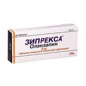 Зипрекса 5мг таб п/плен обол №28