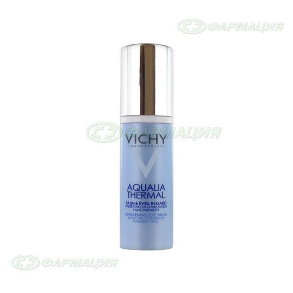 Виши Аквалия Термаль бальзам для контура глаз 15мл