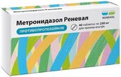 Метронидазол Реневал 250мг таб №40