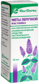 Мяты перечной н-ка фл 25мл №1