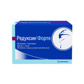 Редуксин форте 850мг+10мг таб п/плен об №60