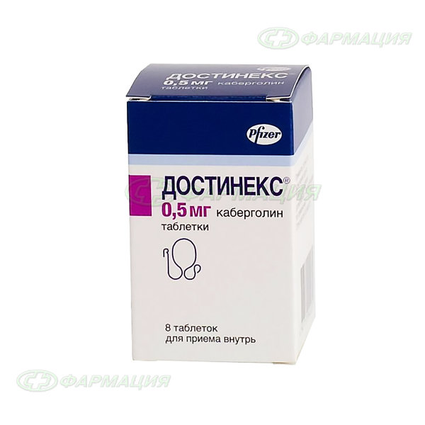Достинекс 0,5мг таб №8