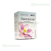 Лактагель гель вагинальный 5мл №7