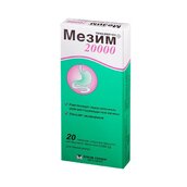 Мезим 20000 20тысЕД таб покр к/р об №20