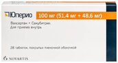 Юперио 100мг (51,4 мг+48,6 мг) таб п/плен об №28