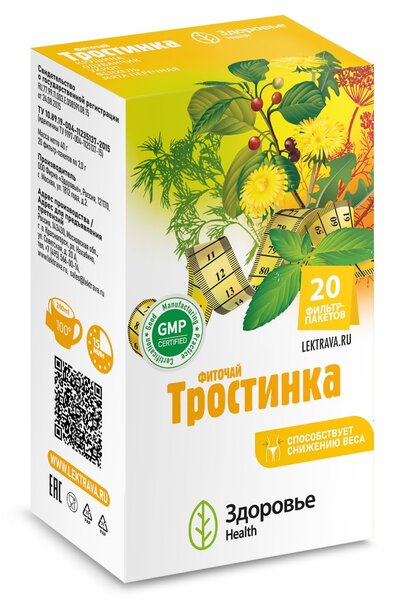 Фиточай Тростинка 2г ф/п №20