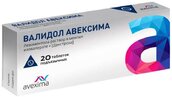 Валидол Авексима таб подъяз №20