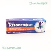 Кетопрофен 5% гель 30г №1